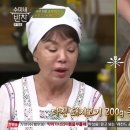 수미가칼국수 이미지