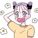 타이거 롱블랙 네이버블로그