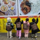 세라 유치원 이미지