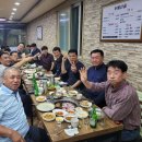 두메산골식당 이미지