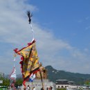 깃절놀이 이미지