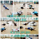 왕호태권도 이미지