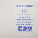법인행복한농원 이미지