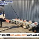 신성석유(주) 이미지