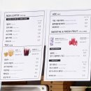 Cafe 618 이미지