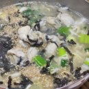 칼국수 네이버블로그