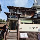 순대실록 삼성역점 네이버블로그