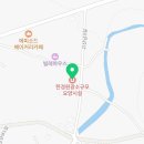 한경원광소규모요양시설 | 제주도요양원 한경원광소규모요양시설 정보