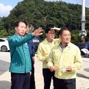 토계배수펌프장 뉴시스
