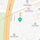 나루터로10길 24 이미지