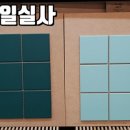 내츄럴제이케이 이미지