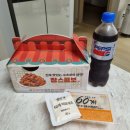 [의왕 고천점] 60계 치킨 :: 장스치킨 먹어본 내돈내산 후기 :-)