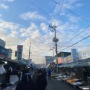 대일상회
