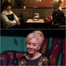 시스터밤