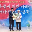 보훈복지타운 제3 이미지