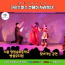 서울양원숲초등학교 이미지