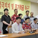 탐라문화광장 이미지