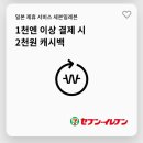 신미술관(휴관) 이미지