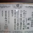 시온안마원 이미지