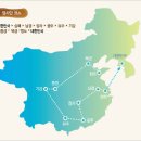 운암산업