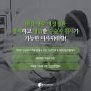 김성호내과의원 이미지