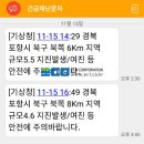 (주)정도물산 이미지