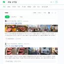 박*규 이미지