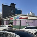 물오름바지락칼국수 | 광주 서구 동천동 물오름 바지락 칼국수 맛집!