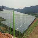 구정태양광 발전소 이미지