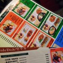 거기노래주점 네이버블로그