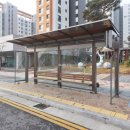 예미지부자공인중개사사무소 이미지