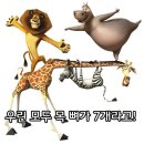이 목