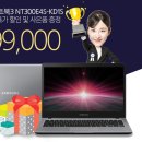 (주)시크씨앤씨