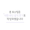 도봉로1길-1 이미지