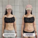 창원상남 에너지테라피 받고 허리라인 변화까지? 에디뷰티 제이루리 창원상남점 복부관리 솔직후기