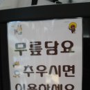 매드인커피 | 오산 수청동 감성커피 맛집 매드인커피에서 힐링하고 오기!!