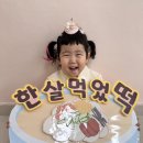 사랑어린이집 이미지