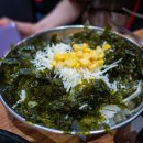 즉떡즉떡 이미지