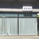 달몽네일 이미지