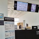 설봉카 | 5월 전시회 추천 이천 경기도자미술관 <호모 세라미쿠스> 관람 후기
