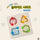 연산만물