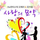 (주)가온자리 이미지