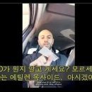 옥사이드 이미지