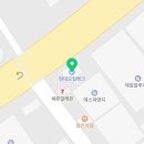 씨제이대한통운현대주유소 이미지