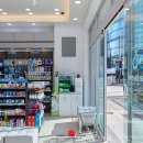 온누리 동물약국 이미지