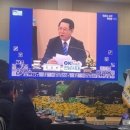 함평읍사무소2층 이미지
