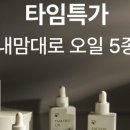 에스씨파트너