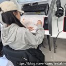 린다잉글리쉬학원