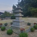 나주북망문 | 보물 제 50호 나주 북망문 밖 삼층석탑