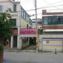 목련피부관리실 이미지